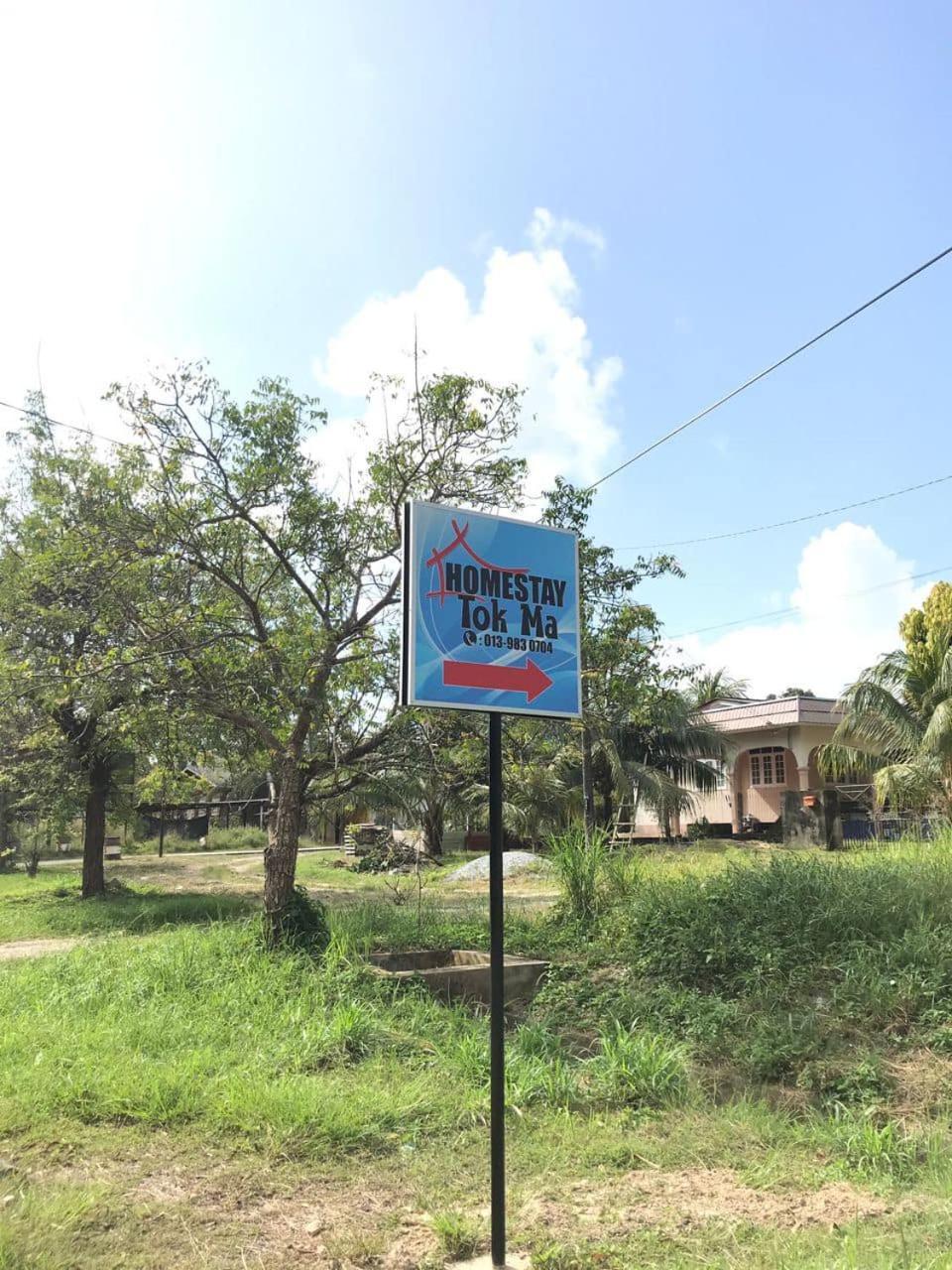 Homestay Tok Ma 1 Alur Tuman Marang Exterior foto